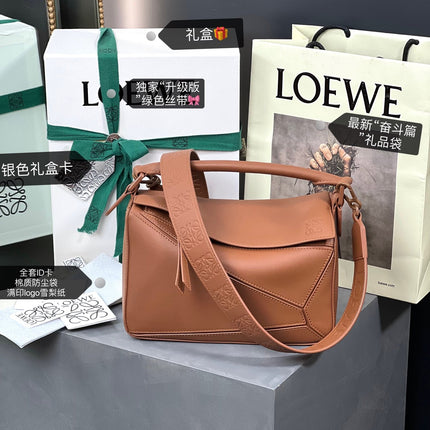 LOE MINI 18 PUZZLE BAG IN TAN SATIN CALFSKIN
