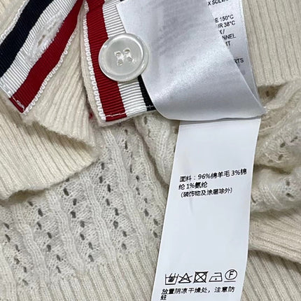 THOM 26S CARDIGAN STYLE 61