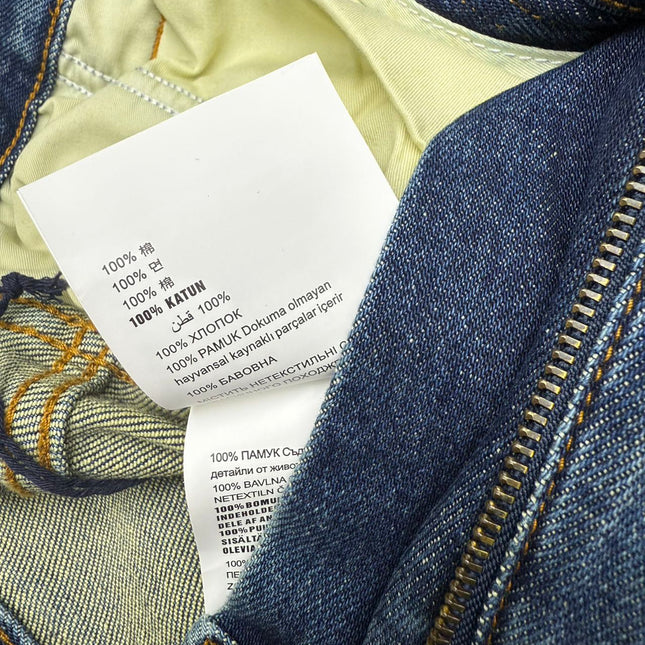 PRADA 26S DENIM JEANS 593