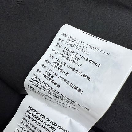 PRADA 26S HOODED JACKET 597