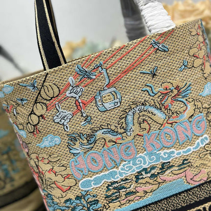DIOR 26S BOOK TOTE BAG 25 IN MUTICOLOR RAFFIA STYLE 3