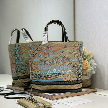 DIOR 26S BOOK TOTE BAG 34 IN MUTICOLOR RAFFIA STYLE 2