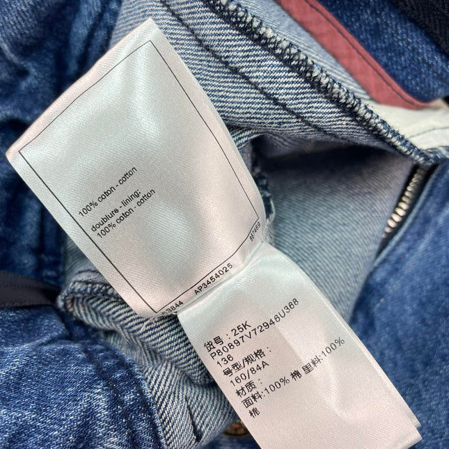 CHANEL 26S JEANS 944