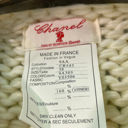 CHANEL 26S KNIT ZIP-UP VEST 1655