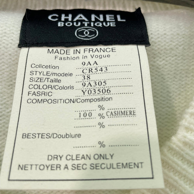 CHANEL 26S KNIT CARDIGAN 1760
