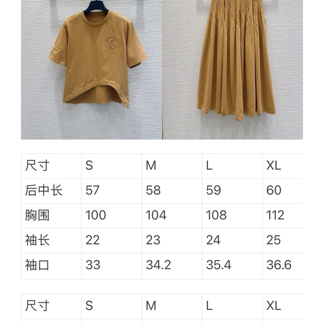 LV SHIRT IN YELLOW COTTON 292941