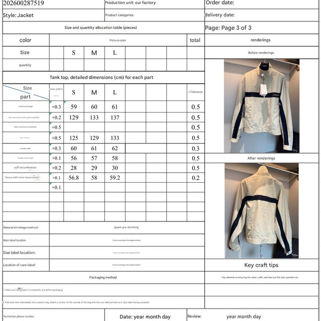 YSL EMBROIDERD JACKET IN MASTIC BEIGE