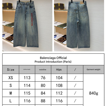 BALENCIAGA EMBROIDERED BAGGY JEANS IN DENIM