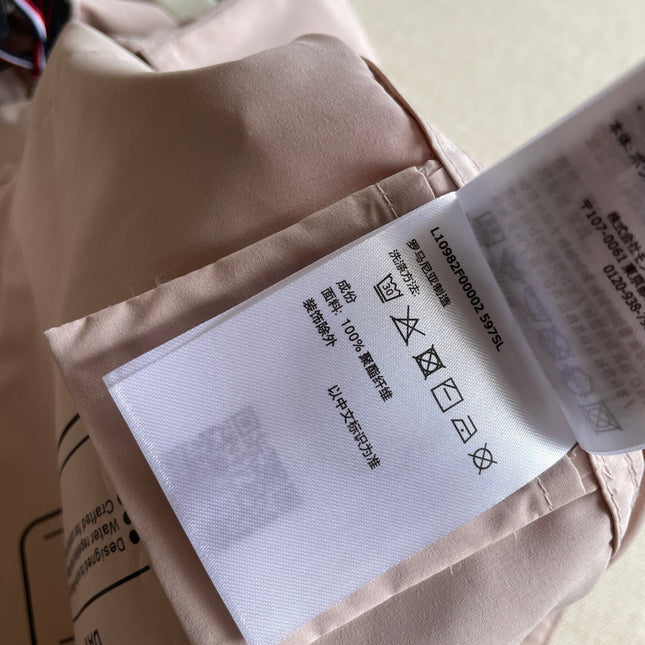 MONCLER 26S ZIP-UPJACKET 691
