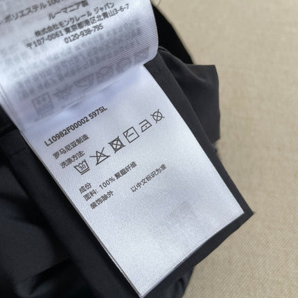 MONCLER 26S ZIP-UPJACKET 690