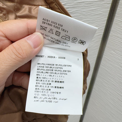 PRADA 26S JACKET 683