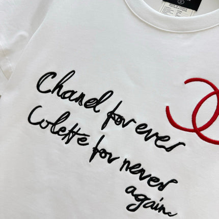 CHANEL 26S T-SHIRT STYLE 1031