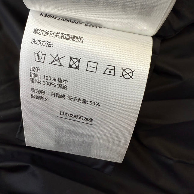 MONCLER 25S DOWN JACKET 332