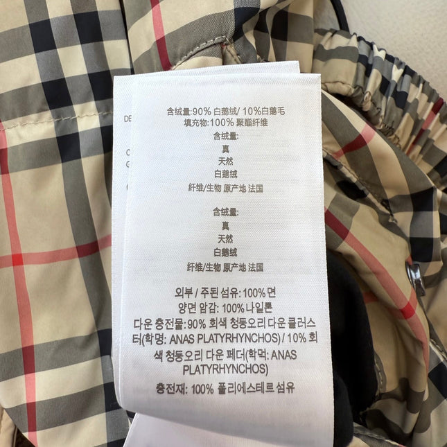 BURBERRY 25S PUFFER VEST 151