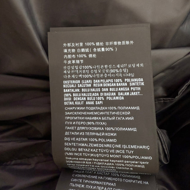PRADA 25S LONG PUFFER JACKET 518