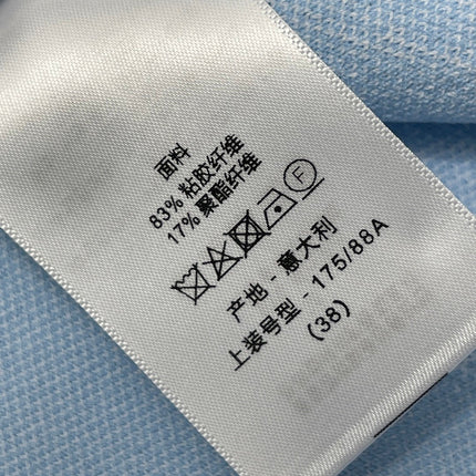DIOR 26S SHORT-SLEEVE KNIT TOP 1360