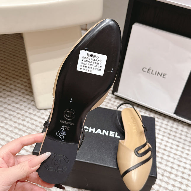 CHANEL 26S SLINGBACK FLATS IN BEIGE CALFSKIN WITH BLACK TRIM