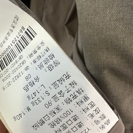MAX MARA 25S LONG GOOSE DOWN COAT 120