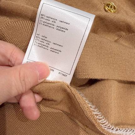 CHANEL 26S KNIT CARDIGAN 1556