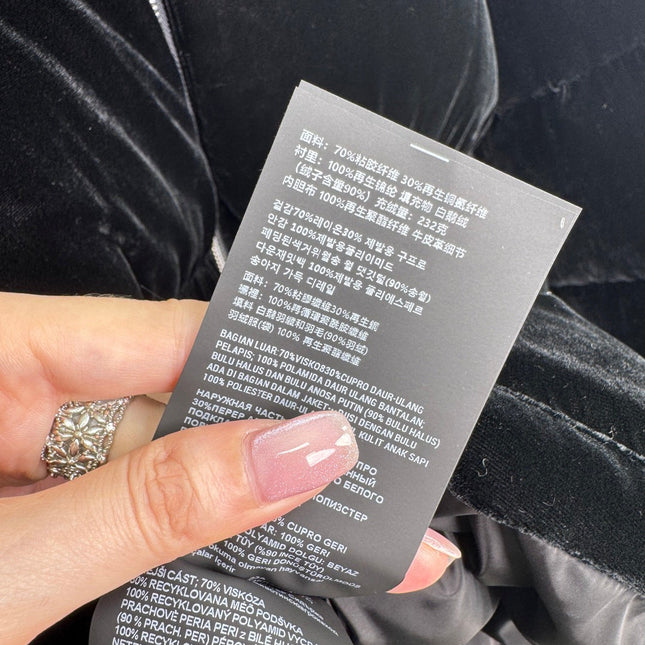 PRADA 25S VELVET JACKET 497