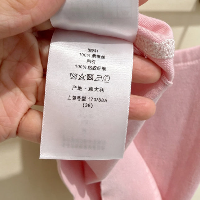 DIOR 26S KNIT SLEEVELESS TOP 1295