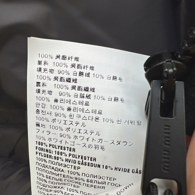 MIUMIU DOWN VEST 99400
