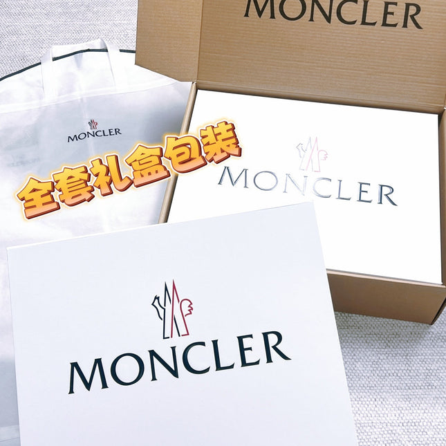MONCLER 25S DOWN JACKET 400