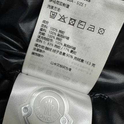 MONCLER 25S DOWN JACKET 400