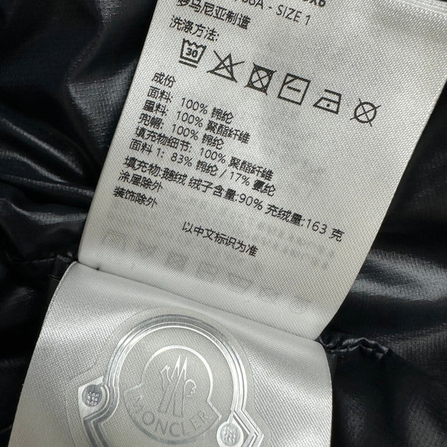 MONCLER 25S DOWN JACKET 400