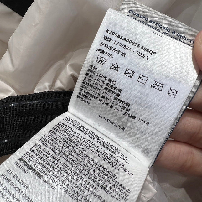 MONCLER 25S DOWN JACKET 297