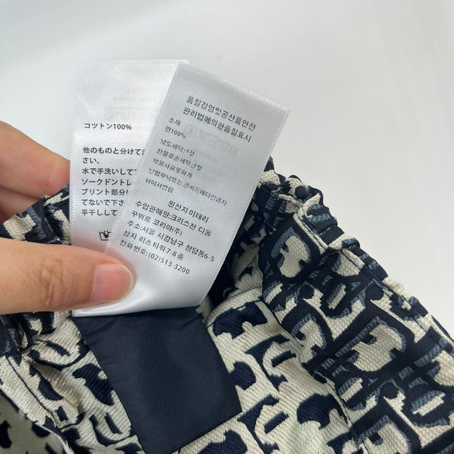DIOR 26S SKIRT SHORTS 1421