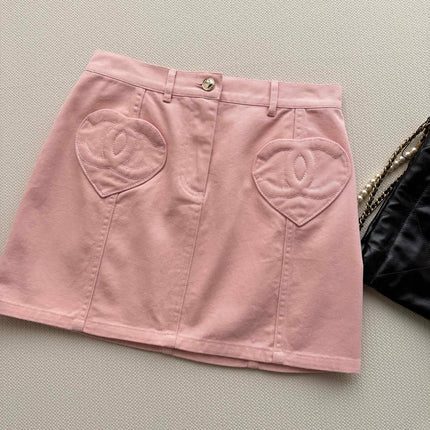 CHANEL 26S SKIRT STYLE 1041
