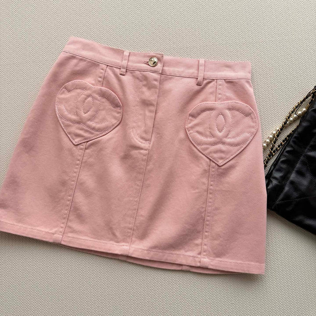 CHANEL 26S SKIRT STYLE 1041