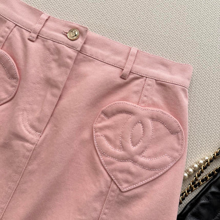 CHANEL 26S SKIRT STYLE 1041