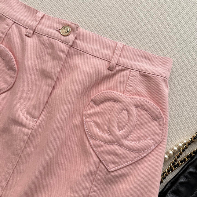 CHANEL 26S SKIRT STYLE 1041