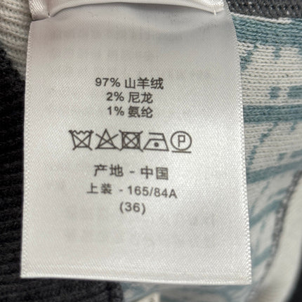 DIOR 26S REVERSIBLE ZIP-UP HOODIE 887