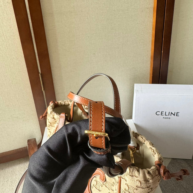 CELINE 26S CUIR CABAS HANDBAG 22 IN BROWN AND BEIGE CALFSKIN