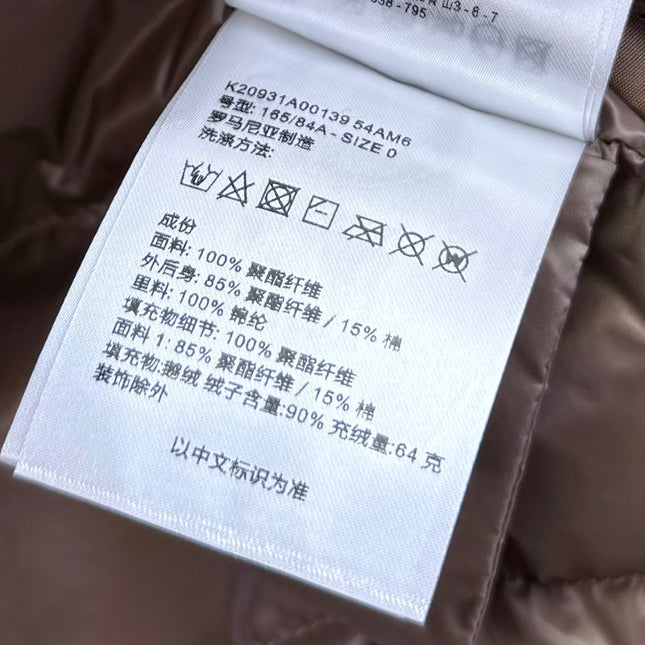 MONCLER 25S JACKET 439
