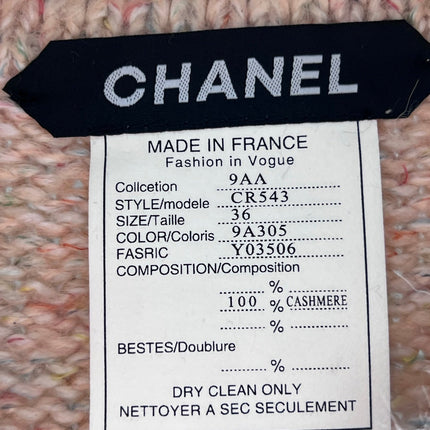 CHANEL 25S CARDIGAN 295