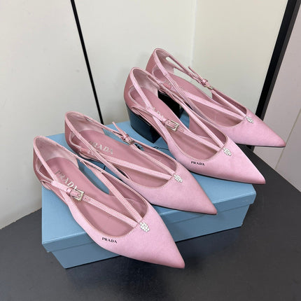 CUT-OUT BALLERINA FLAT IN BABY PINK SATIN ATTACHED BEAD BUCKLE