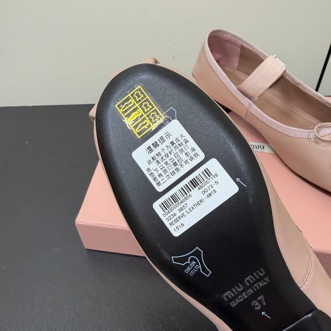MIUMIU 26S FAIRY BALLET FLATS IN DARK NUDE CALFSKIN