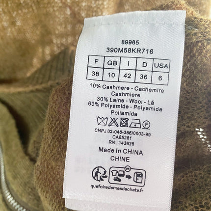 DIOR 26S ZIP-UP TANK TOP 1227