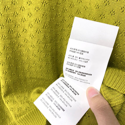 MIUMIU 26S SHORT-SLEEVED KNIT POLO SHIRT STYLE 1056