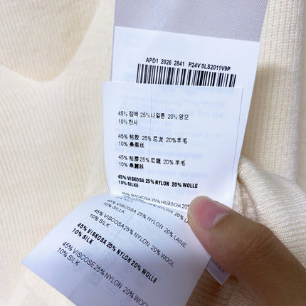 PRADA 26S V-NECK LAYERED KNIT SWEATER 1067