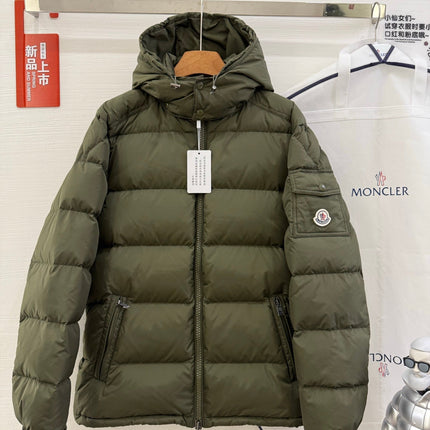 MONCLER 25S SHORT HOODED PUFFER JACKET 325