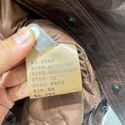 PRADA 25S GOOSE DOWN JACKET 247
