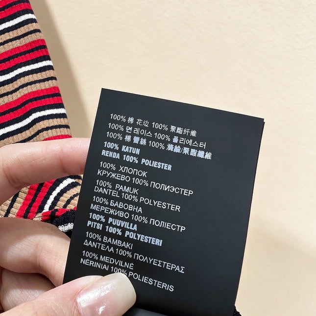 PRADA 26S STRIPED SLIP DRESS 1050