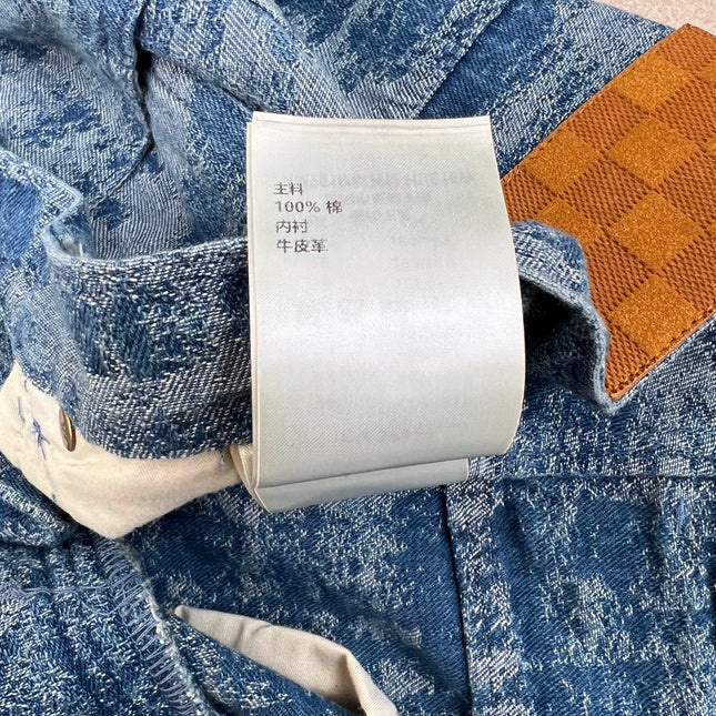 LV 26S JEANS STYLE 215
