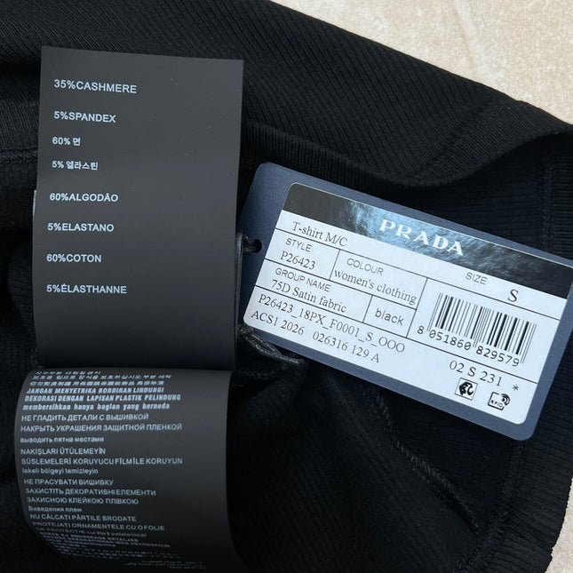 PRADA 26S SLEEVELESS TOP 1054