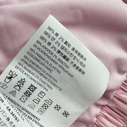 MIUMIU PLEATED DRAWSTRING MINI SKIRT 267800